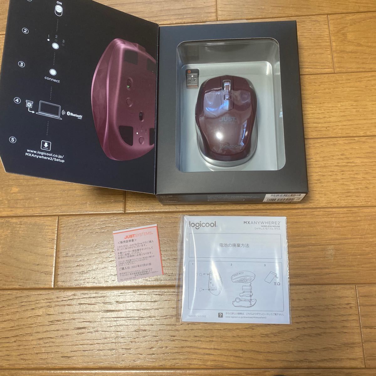 一太郎プレミアムマウス　深紅　Deep Red　ロジクール Logicool MXAnywhere2 ワイヤレスモバイルマウス BluetoothSmart対応_画像3