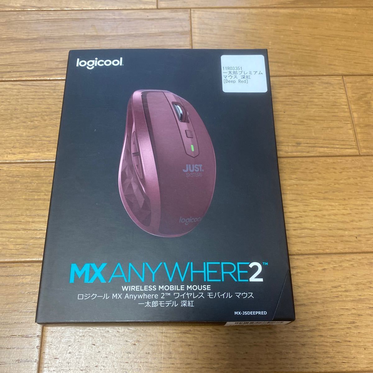 一太郎プレミアムマウス　深紅　Deep Red　ロジクール Logicool MXAnywhere2 ワイヤレスモバイルマウス BluetoothSmart対応_画像1