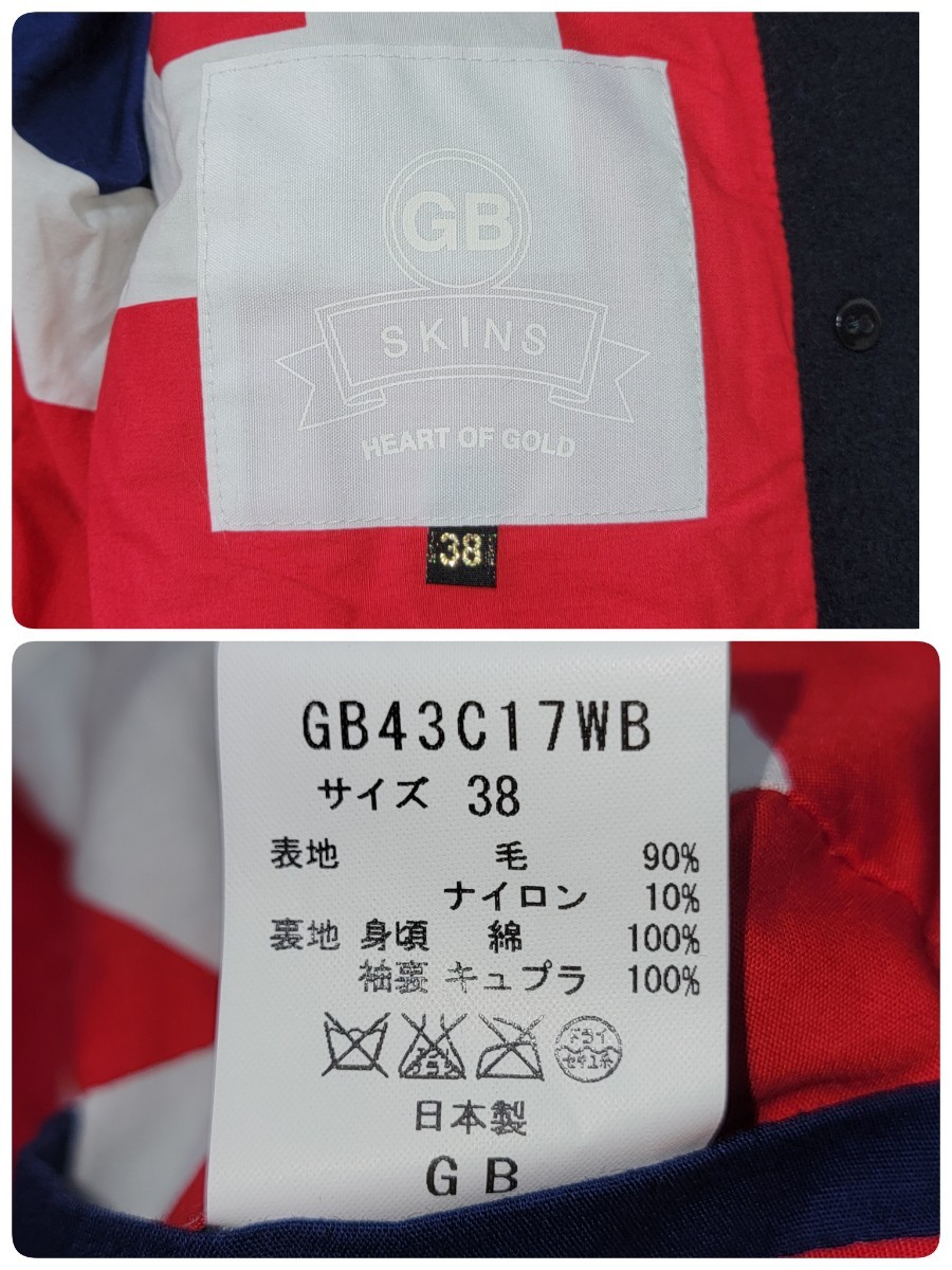 キムタク着用】ジービースキンズ GB SKINS 裏地ユニオンジャック キムタク着用】ジービースキンズ GB SKINS 裏地ユニオンジャック