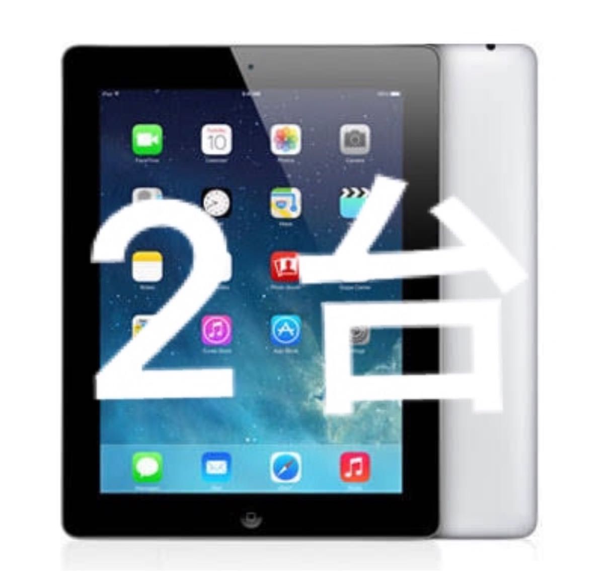 新品未利用 iPad 第3世代 16GB 2台｜PayPayフリマ