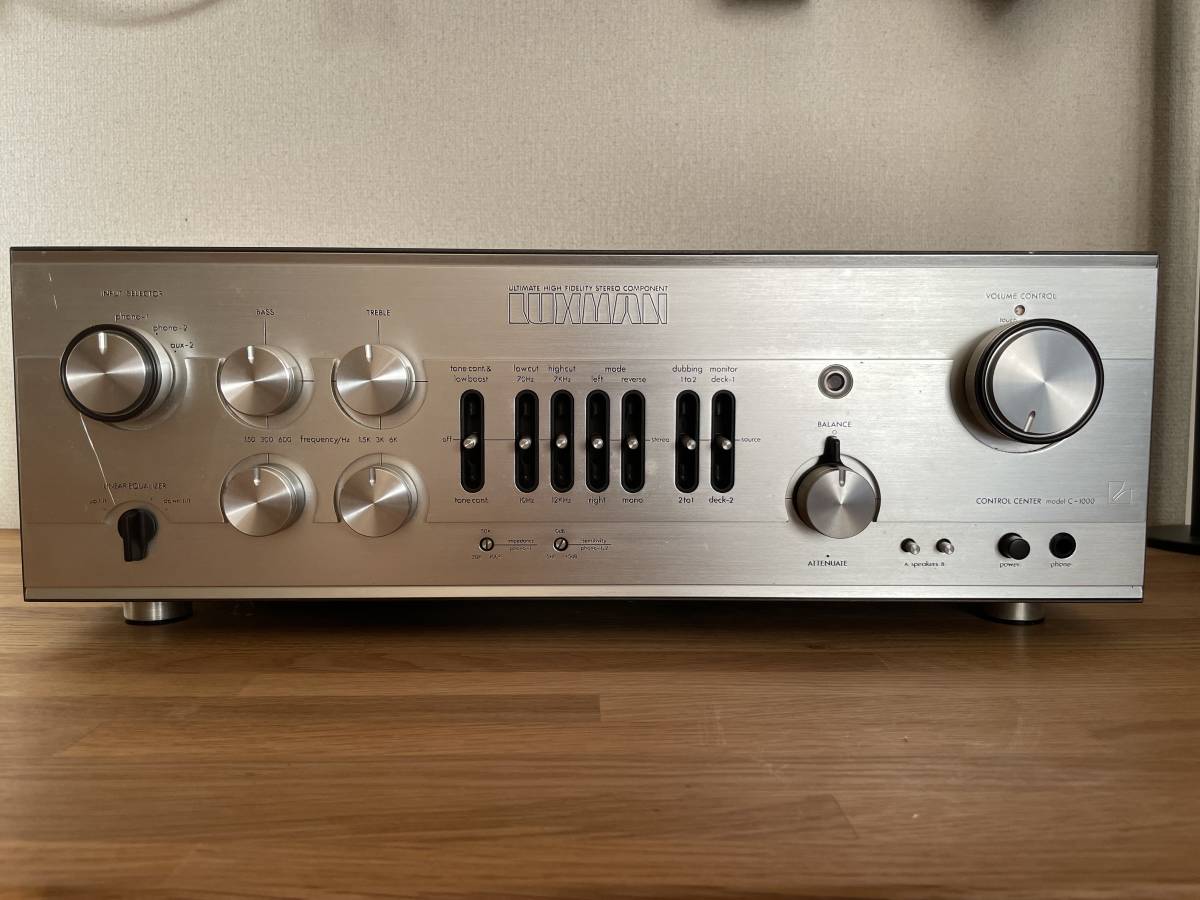 注目の福袋をピックアップ！ LUXMAN C-1000 コントロールアンプ