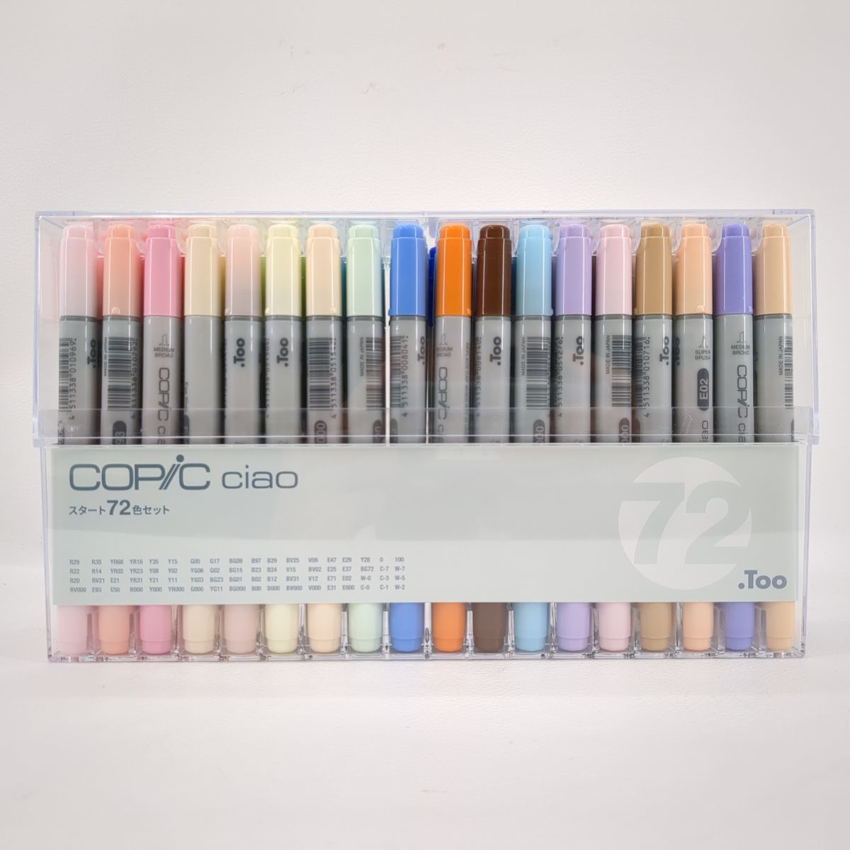 COPIC ciao スタート72色セット .Too コピック チャオ スーパーブラシ