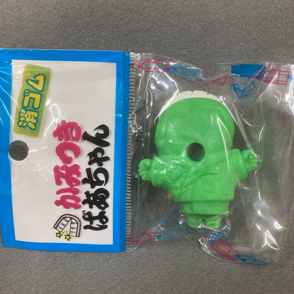 昭和レトロ かみつき ばあちゃん 消しゴム 2個 当時物 駄菓子屋 昭和レトロ かみつき ばあちゃん 消しゴム 2個 当時物 駄菓子屋