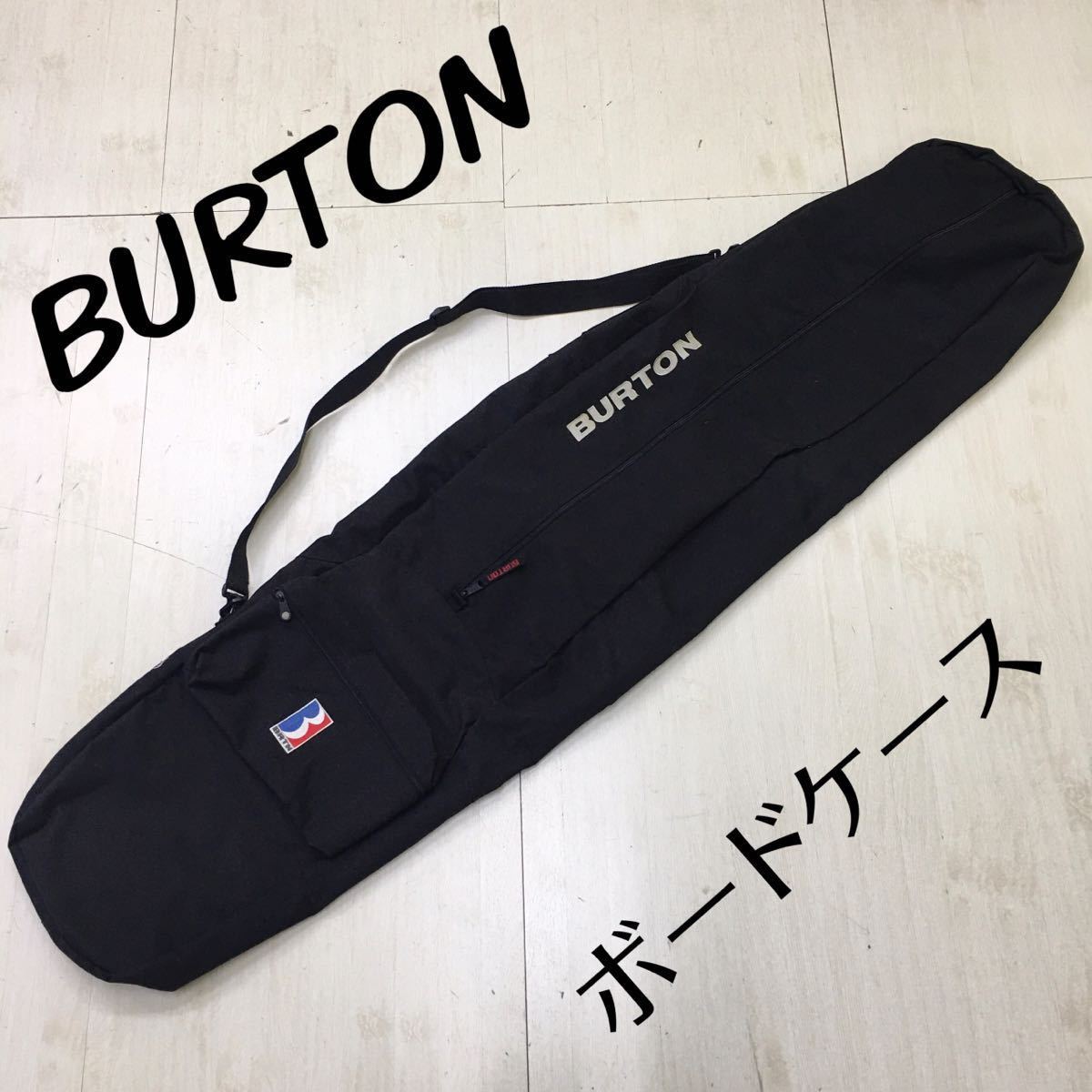 SU■ BURTON バートン ボードケース 黒 ブラック ショルダー/リュック 全長約162cm ソフトケース 収納ケース スノーボード スノボー _画像1