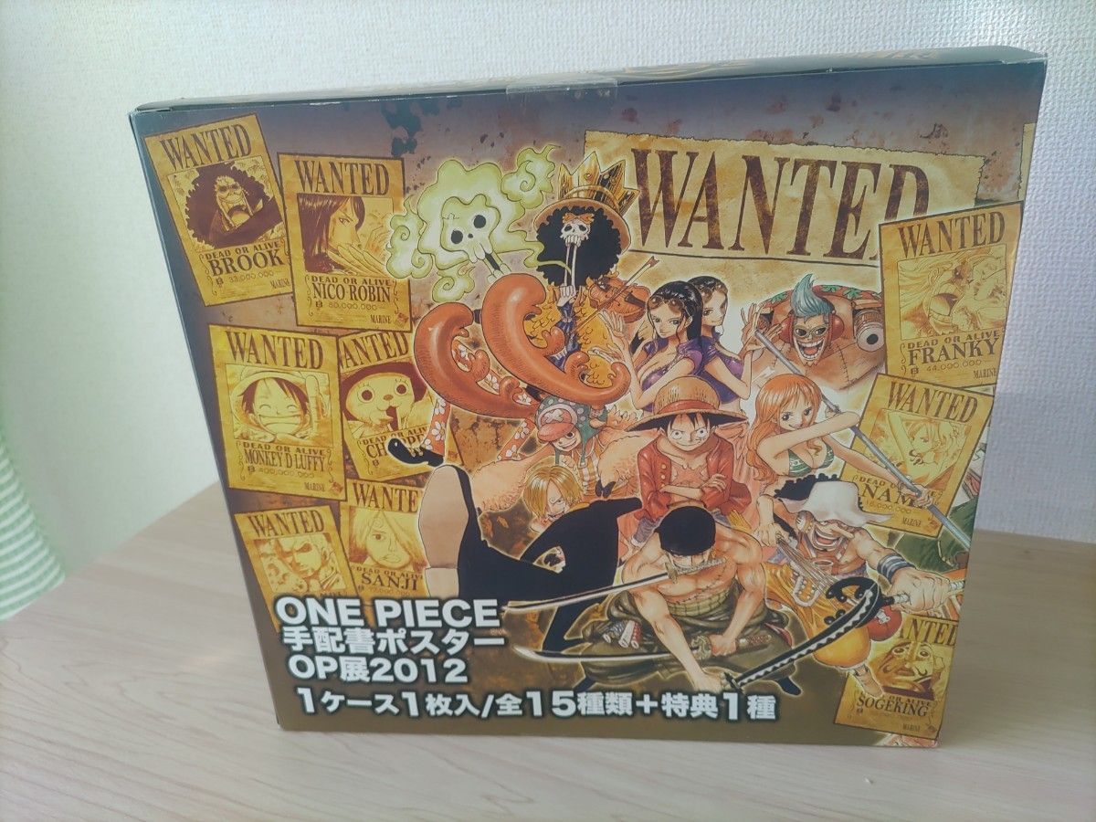 ONEPIECE ワンピース 手配書ポスター OP展2012 全15種セット+BOX購入特典