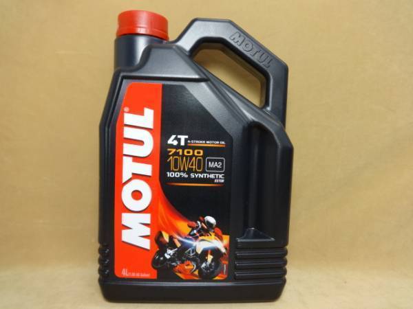 モチュール7100 4T 10W40 4L MOTUL　(1)”R5.10_画像1