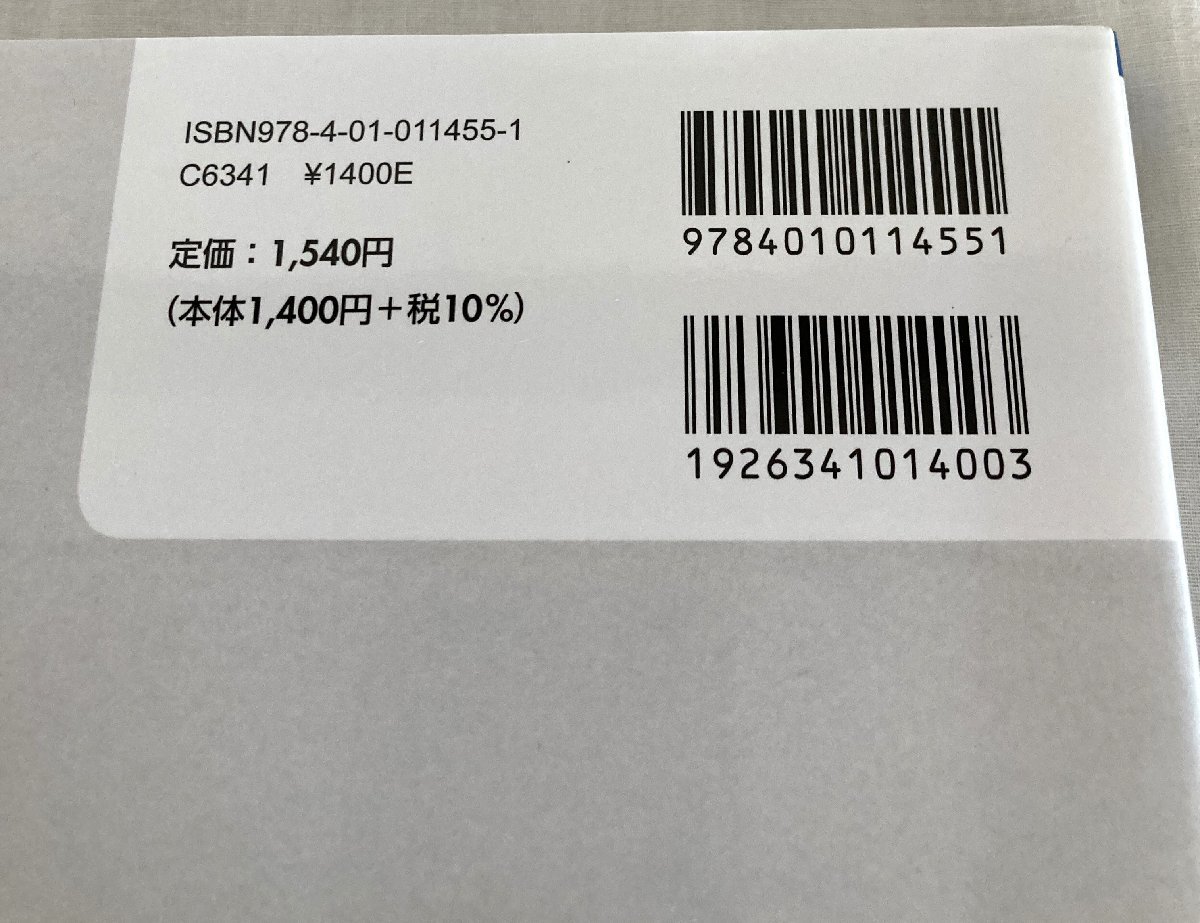 item_image_8