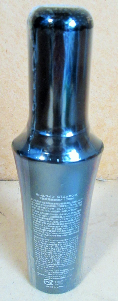 ☆ライトハウス LIGHT HOUSE Good Time ホールライフ GTエッセンス 頭皮用美容液 120mL◆育毛養毛エッセンス・頭皮の悩みを解決1,491円_画像6