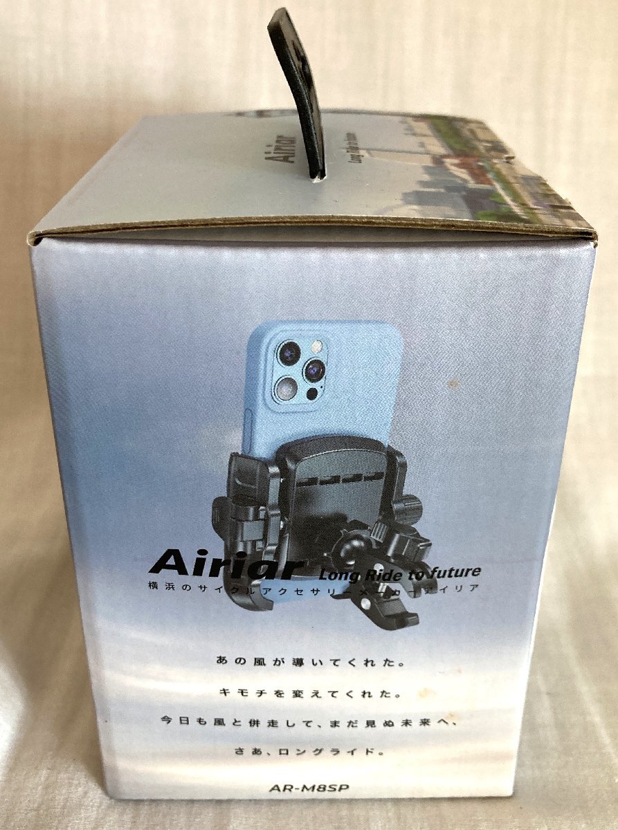 ☆Airiar アイリア AR-M8SP 自転車 スマホホルダー◆スマホに合わせてサイズの微調整ができる1,791円_画像5