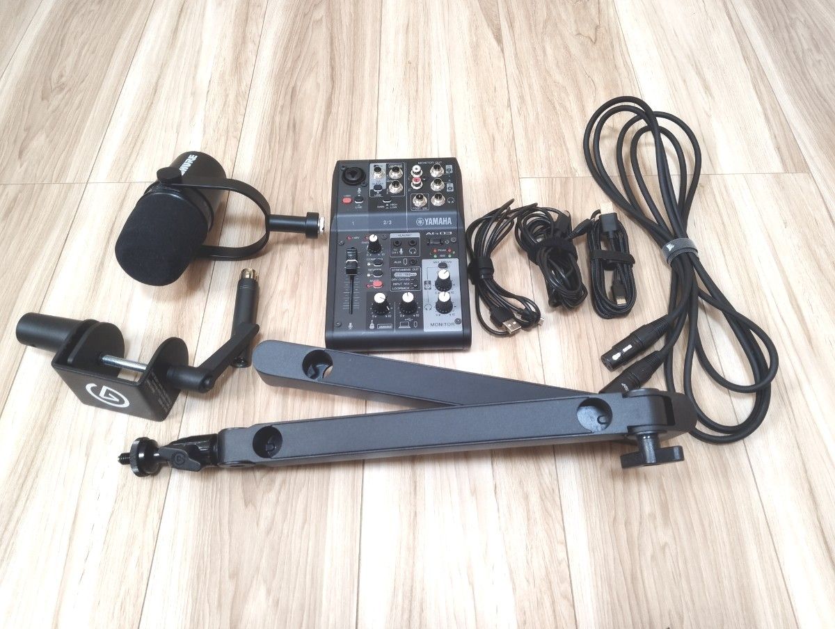 SHURE MV7、YAMAHA AG03MK2 B、Elgato Wave Mic Arm LPなどセット