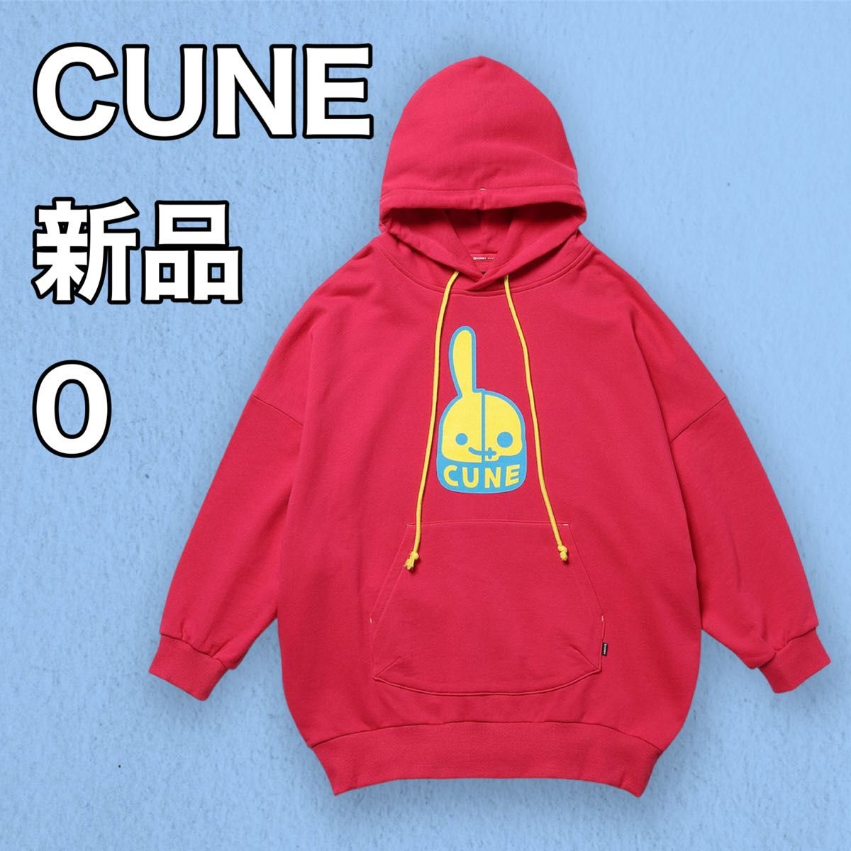 ピンク DDDCワイドプルオーバーパーカー 新品 CUNE