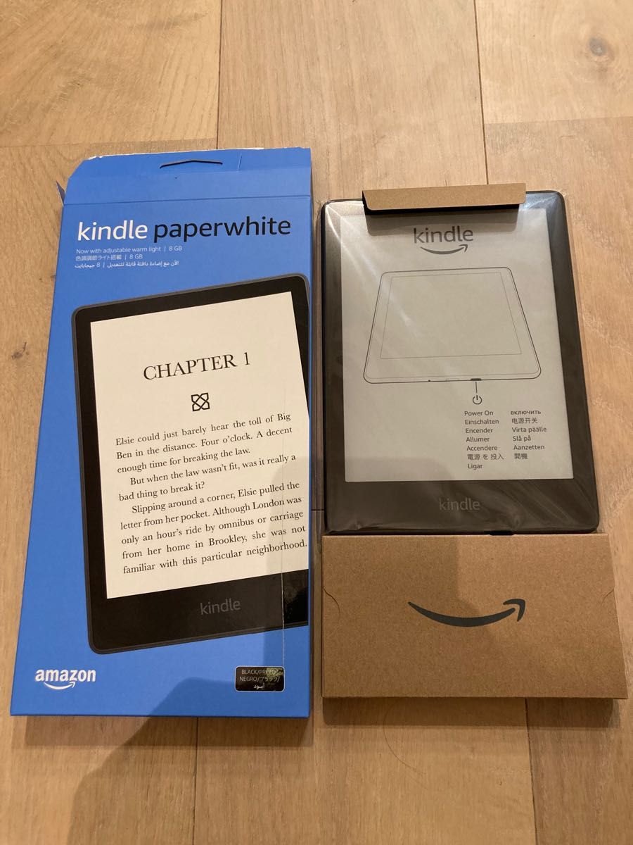 【訳あり】Kindle Paperwhite (8GB) 6.8インチディスプレイ 色調調節ライト搭載 広告あり　開封済新品未使用