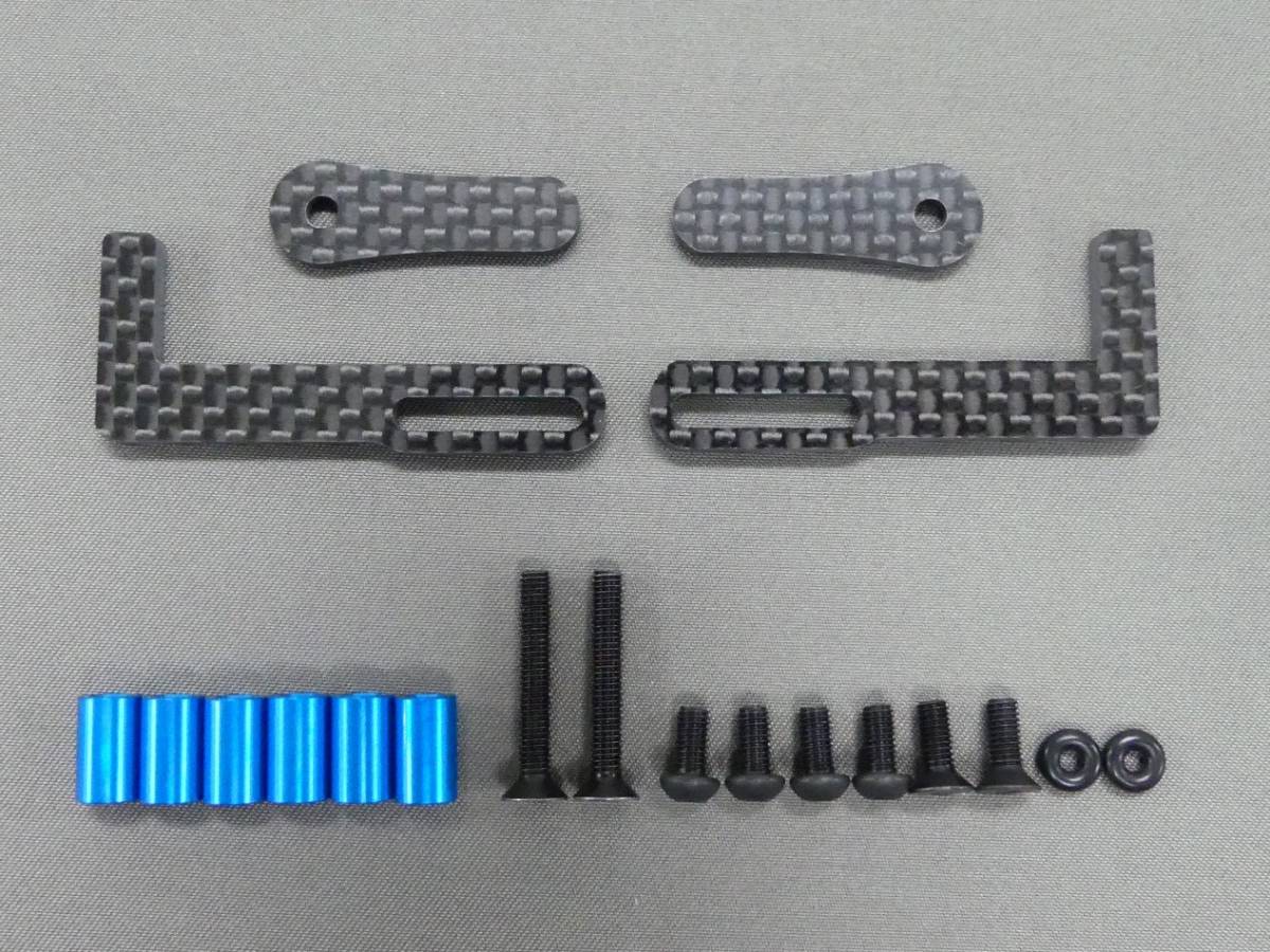 ＪＰ－８５７　ＴＡ０８用　バッテリーホルダー ＆ 抑え_画像にある物が発送する商品です。未使用品