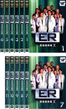 ER 緊急救命室 テン シーズン10 全11枚 第1話～シーズンフィナーレ レンタル落ち 全巻セット 中古 DVD_画像1