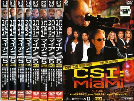 CSI:マイアミ シーズン5 全8枚 第501話～第524話 レンタル落ち 全巻セット 中古 DVD_画像1