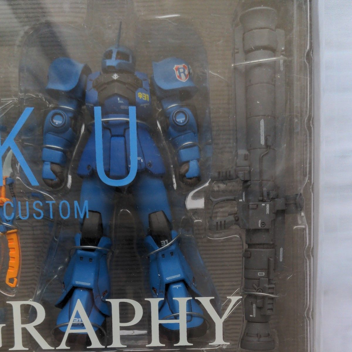 ZEONOGRAPHY #3003 ランバ・ラル専用 旧ザク (未開封品)|Yahoo ZEONOGRAPHY #3003 ランバ・ラル専用 旧ザク (未開封品)|Yahoo
