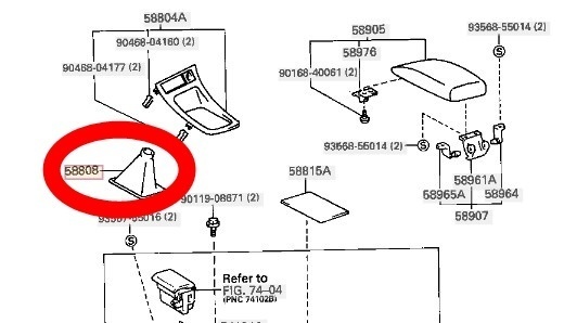 T200 セリカ トヨタ 純正 シフティングホール カバーSUB-ASSY シフト カバー 新品 未使用 カリーナED カレン コロナエクシブ_画像2