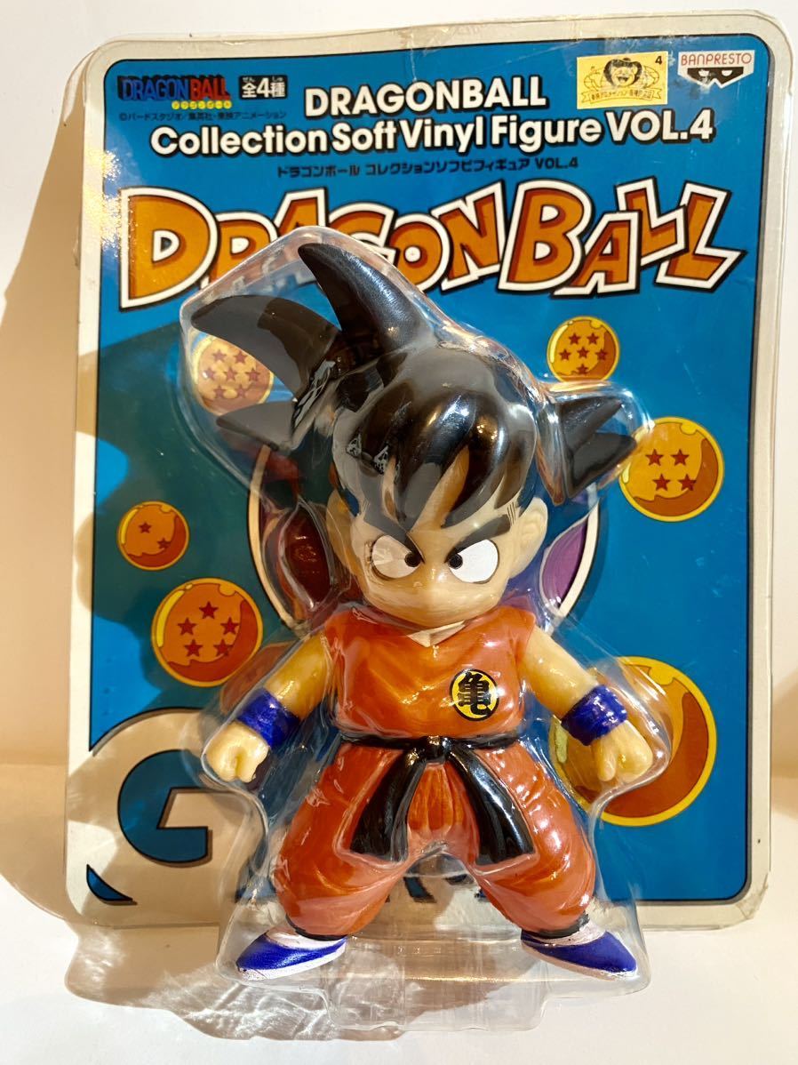 ドラゴンボール 孫悟空 コレクション　ソフビフィギュア　新品未開封　希少　激レア_画像1