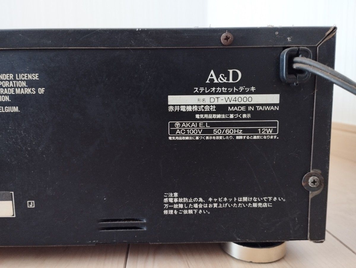 ④A&Dステレオカセットデッキ dt-w4000