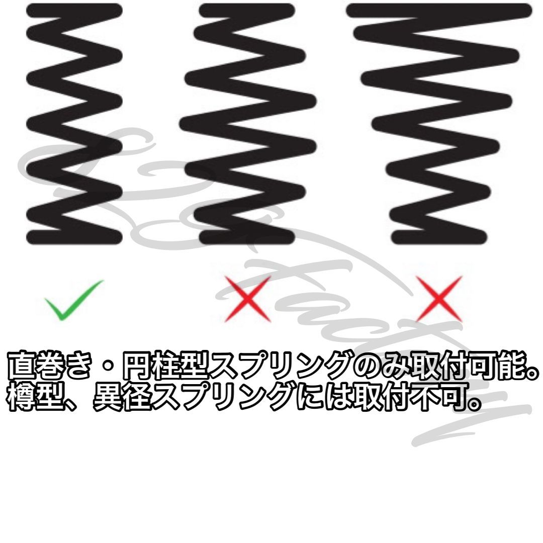 STANCEPARTS スタンスパーツ TANKLESS FRONT KIT エアカップ STANCEPARTS スタンスパーツ TANKLESS FRONT KIT エアカップ