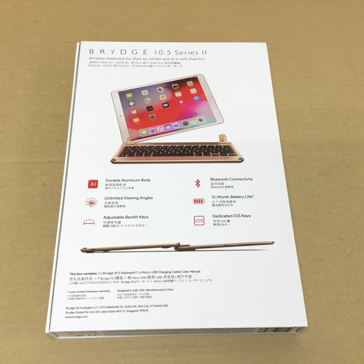 【2310178603】未使用品 BRYDGE iPad Air(2019)/10.5-inch iPad Pro用ワイヤレスキーボード BRY8003-CJP ゴールド 日本語(JIS)配列_画像4