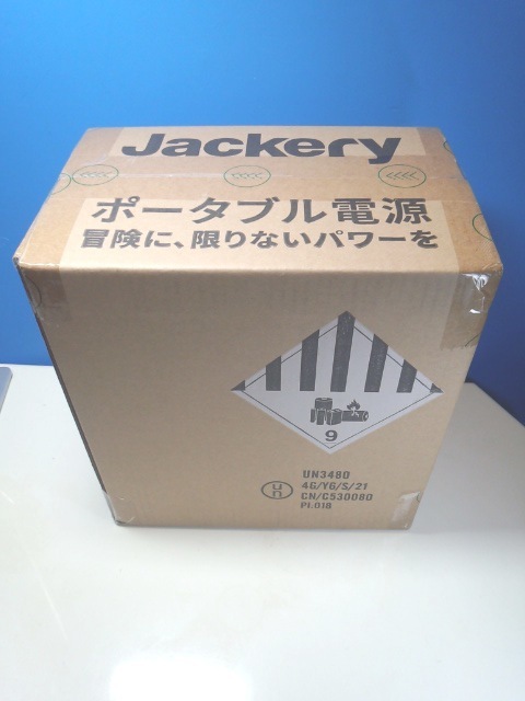 ■新品未開封■Jackery ジャクリ ポータブル電源 240