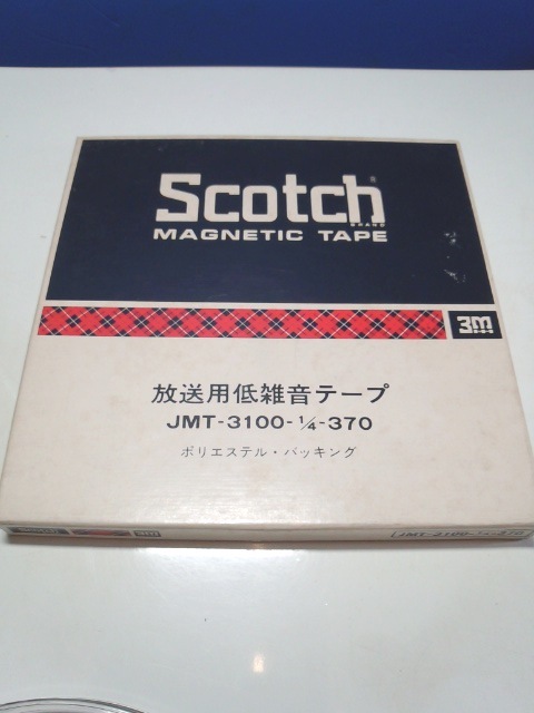 ■送料230円～■放送用低雑音テープ JMT-3100-1/4-370■オープンリールテープ■０2 _画像1