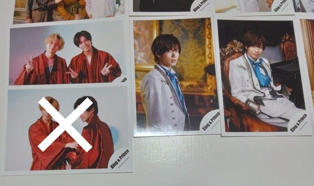 【25】 King & Prince　神宮寺勇太　キンプリ　公式写真　写真　まとめ売り