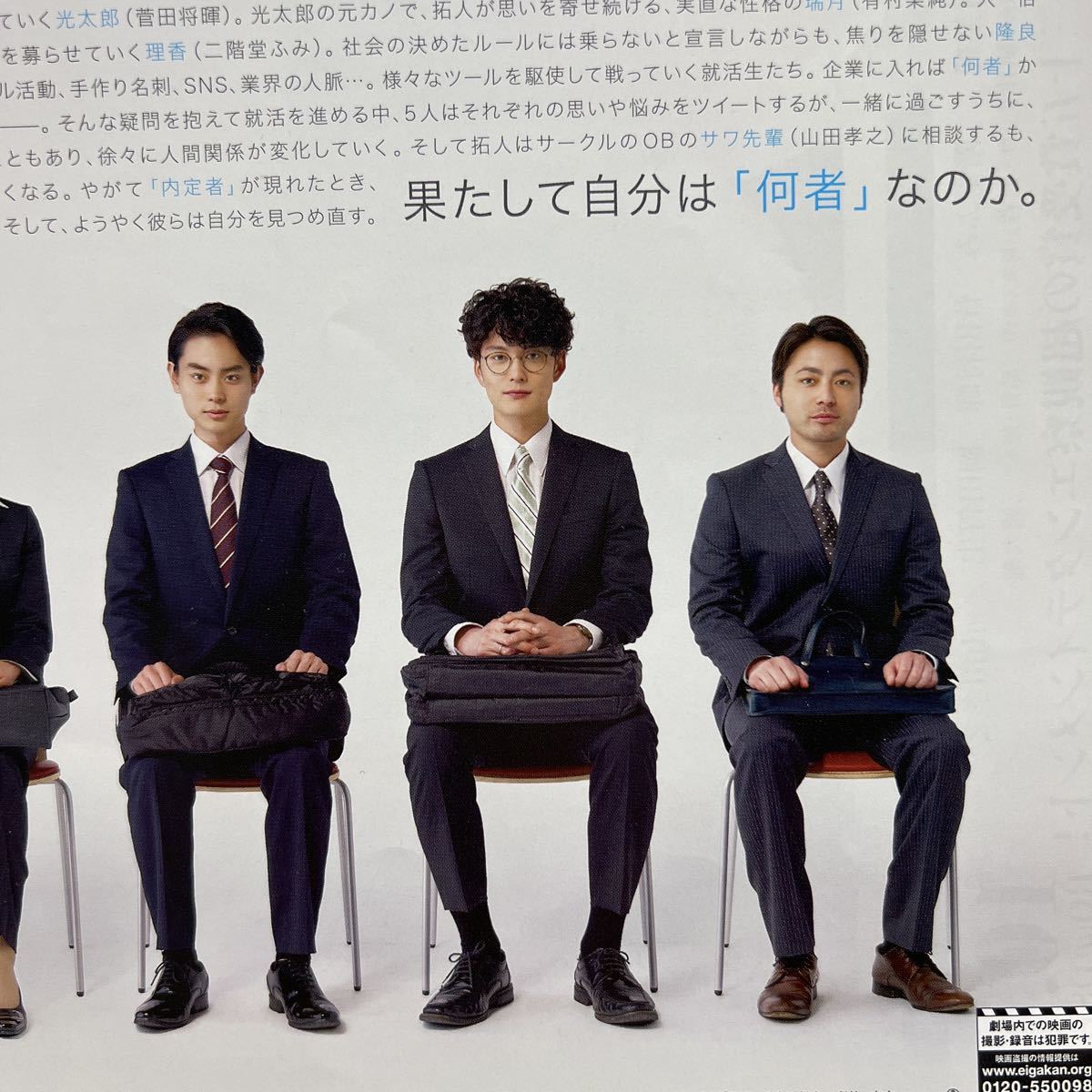 item_image_4