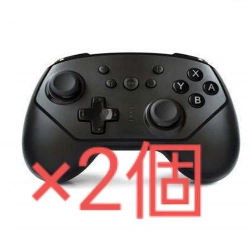 switch スイッチ コントローラー 2個セット ジャンク品|Yahoo switch スイッチ コントローラー 2個セット ジャンク品|Yahoo