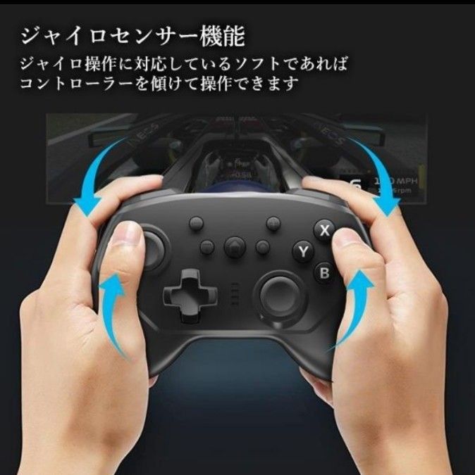 switch スイッチ コントローラー 2個セット ジャンク品|Yahoo switch スイッチ コントローラー 2個セット ジャンク品|Yahoo