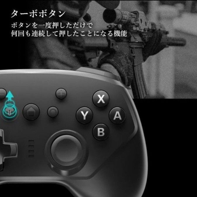 switch スイッチ コントローラー 2個セット ジャンク品|Yahoo switch スイッチ コントローラー 2個セット ジャンク品|Yahoo