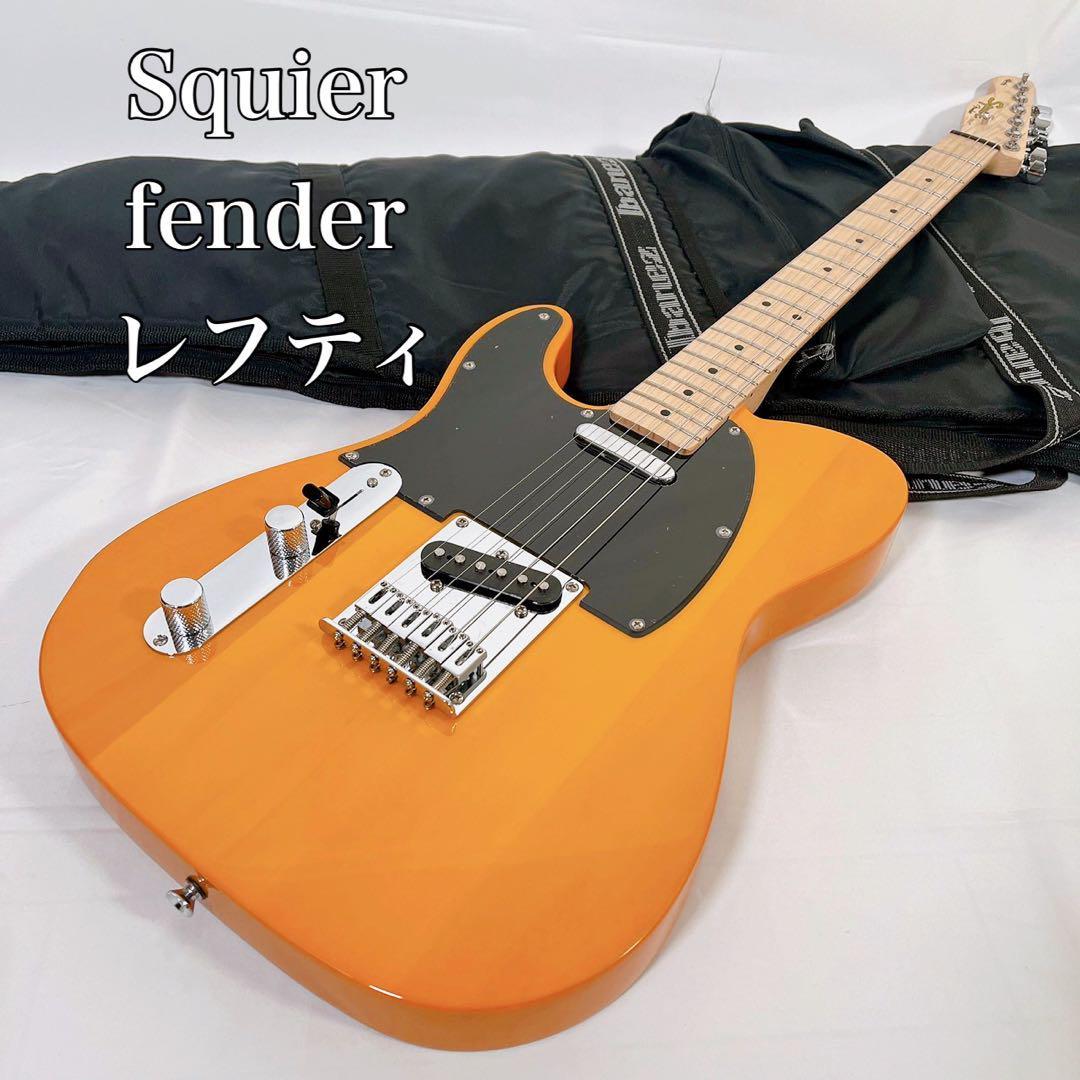 【動作品】Squier スクワイヤー　エレキギター　テレキャスター　レフティ　フェンダー　左用_画像1