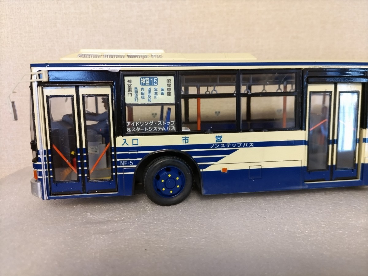 アオシマ模型 1/32名古屋市営バス(三菱ふそうエアロスター)素人 アオシマ模型 1/32名古屋市営バス(三菱ふそうエアロスター)素人