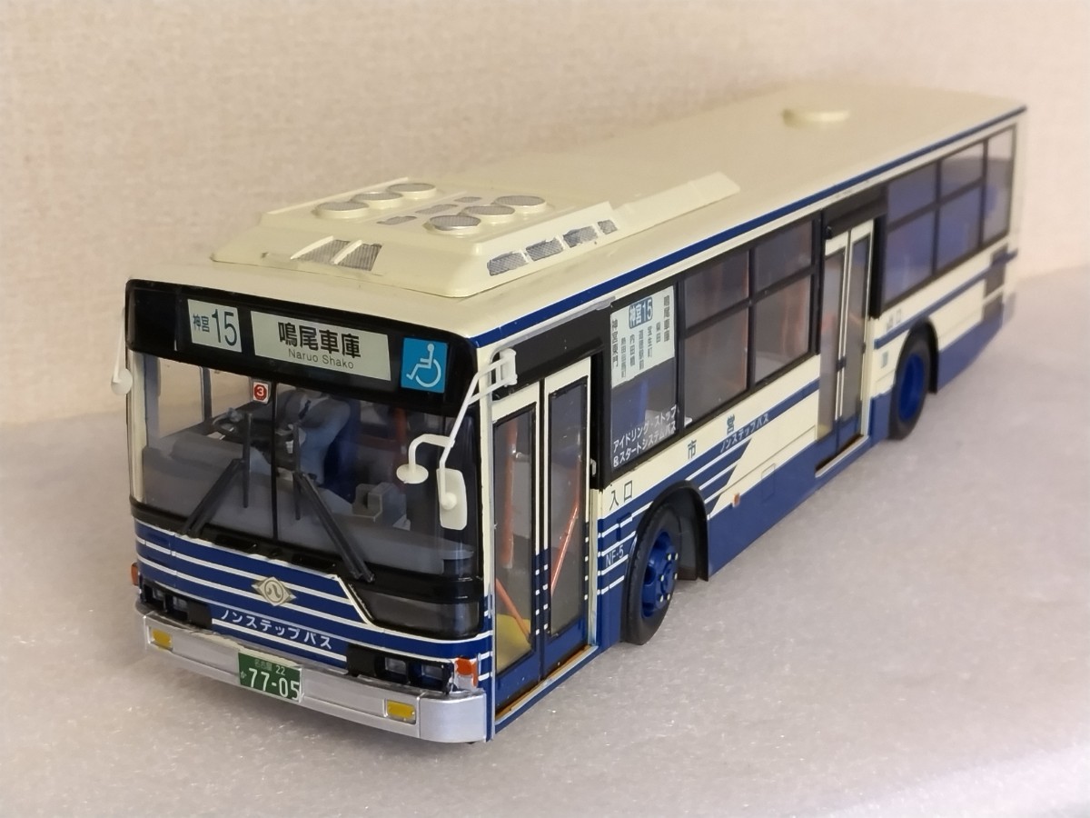 アオシマ模型 1/32名古屋市営バス(三菱ふそうエアロスター)素人 アオシマ模型 1/32名古屋市営バス(三菱ふそうエアロスター)素人