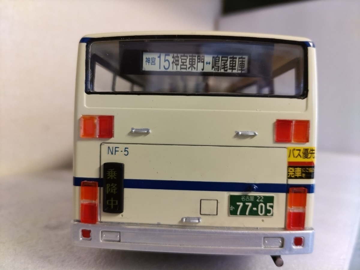 アオシマ模型 1/32名古屋市営バス(三菱ふそうエアロスター)素人 アオシマ模型 1/32名古屋市営バス(三菱ふそうエアロスター)素人