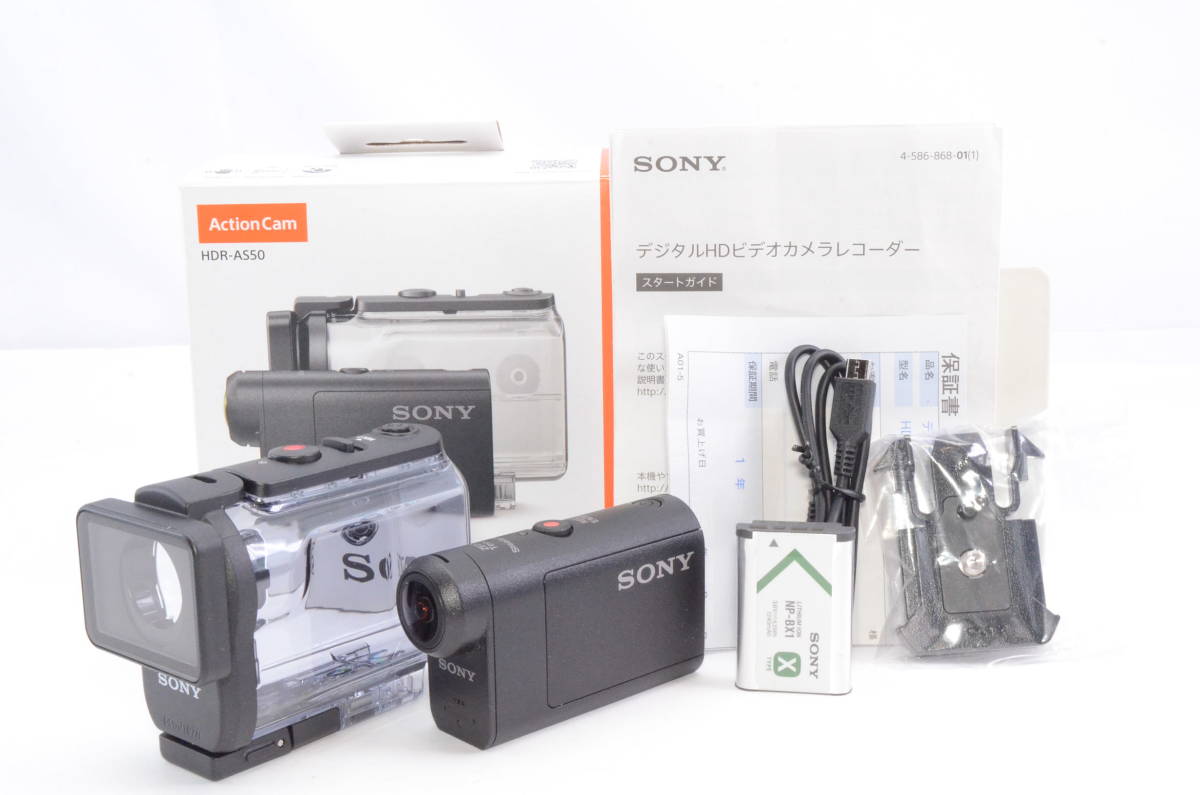 【元箱付き】SONY ソニー HDR-AS50 ビデオカメラ アクションカメラ 光学美品 ＃ K1172310011Y _画像1