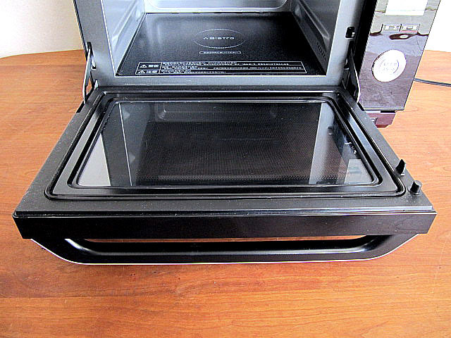 Secondhand Goods Beautiful Goods Panasonic Panasonic Steam Oven Range Bistro Bistro Ne Jbs652s K Grill Plate New Goods Attached Ne Jbs652 K Real Yahoo Auction Salling Secondhand Goods Beautiful Goods Panasonic Panasonic Steam Oven Range Bistro Bistro Ne Jbs652s K Grill Plate New Goods Attached Ne Jbs652 K Real Yahoo Auction Salling