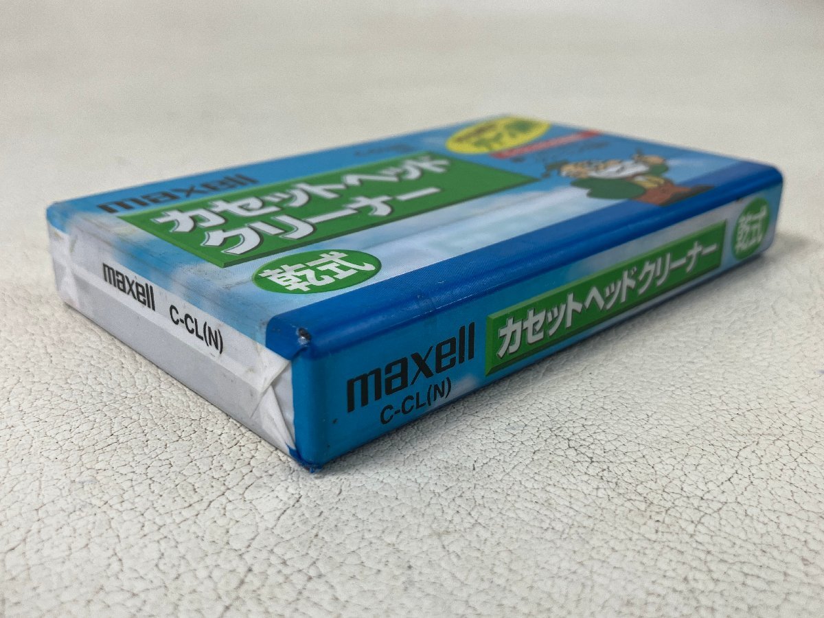 【新品未開封】 マクセル maxell 乾式カセット ヘッドクリーナー クリーニング テープ C-CL(N) sepai-b ラスト！の画像3