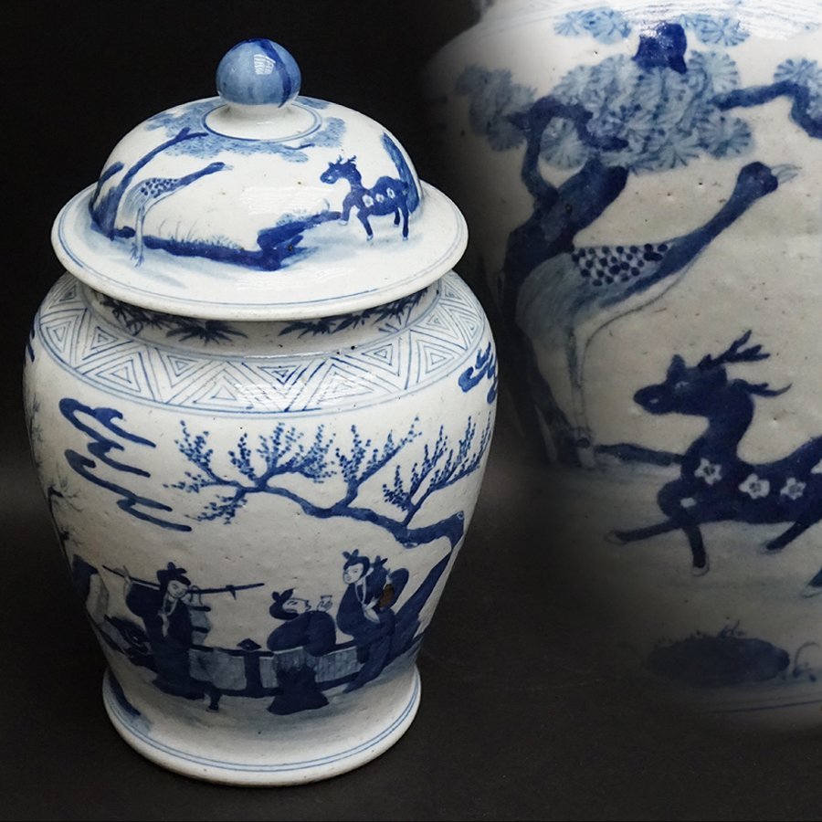 中国美術 中国古玩 染付磁器 蓋付飾壺 将軍罐 沈香壷 壷 唐物 花瓶 飾