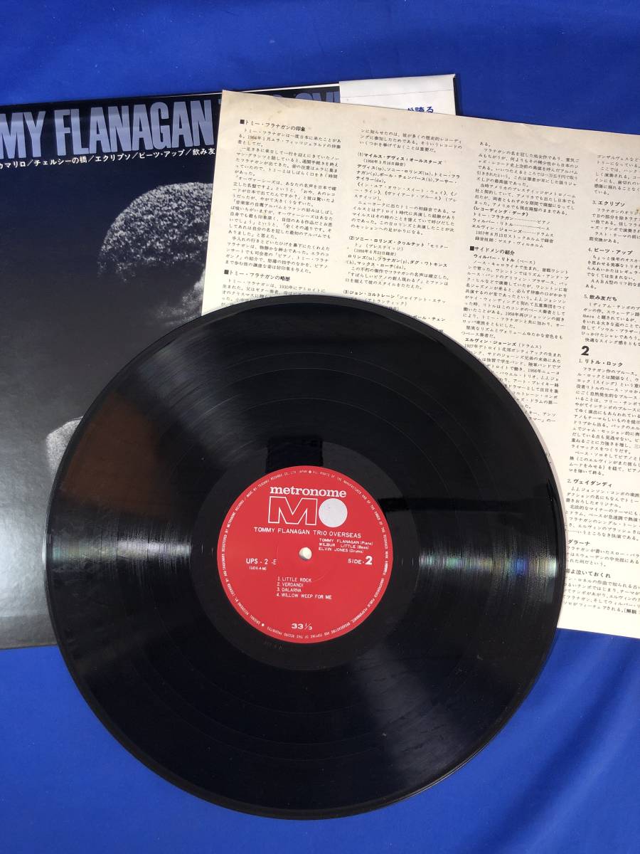 レCK1033ア△【LP】 トミー・フラナガン・トリオ TOMMY FLANAGAN TRIO 「オーヴァーシーズ OVERSEAS」 帯付き UPS-2-Eの画像3