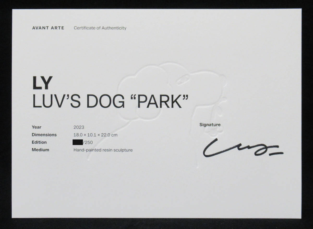 ★LY★「LUV'S DOG "PARK"」真作保証 東京出身 国際的評価急上昇 国内オークション高値落札 超人気作家逸品 COA有りの画像10