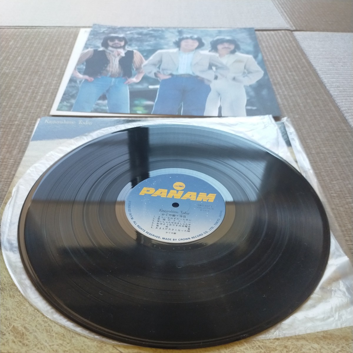 LPレコード　かぐや姫　Today、LIVE 1974 GOLD DISK 合計2枚_画像9