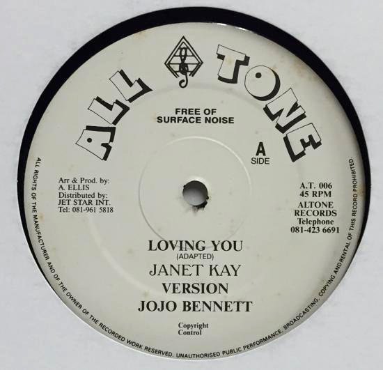 試聴あり★同梱可★Janet Kay / Alton Ellis & Larry Foreigner - Loving You / Jah Is The Leader [12”]レゲエラヴァーズ_画像1