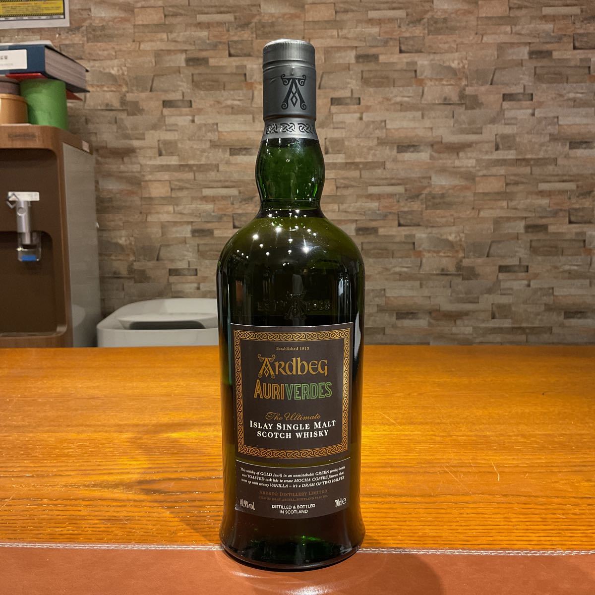 未開栓】ARDBEG AURIVERDES アードベッグ オーリヴェルデ 700ml 未開栓】ARDBEG AURIVERDES アードベッグ オーリヴェルデ 700ml