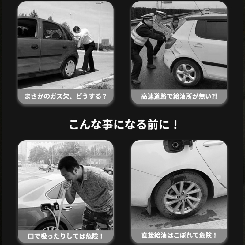 手動ポンプ 燃料ホース ポンプ ガソリン オイルポンプ 給油 灯油 車 バイク アクアリウム 水槽 水交換 水替え 金魚 熱帯魚 メダカ_画像2