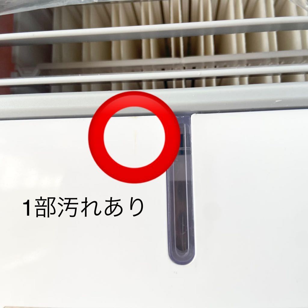 2505ー大特価ー 冷風機 冷風扇 タイミング機能 タッチスクリーンパネル 空気浄化 加湿 卓上 3段階切替 4in1機能搭載 低ノイズ 省エネ 470ML_画像10