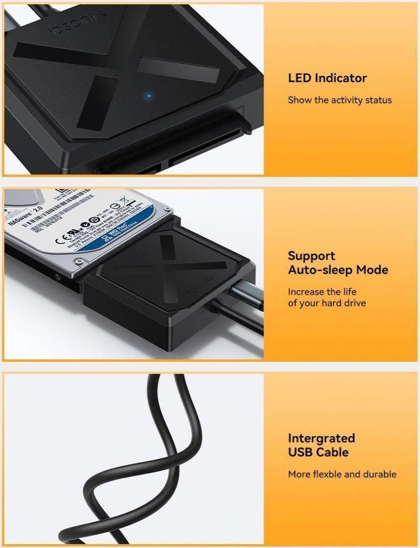 ー大特価ー iDsonix SATA - USB3.0ケーブル 2.5インチHDDおよびSATA HDD/SSD用 ハードドライブリーダーケーブル  シリコン保護カバー付き