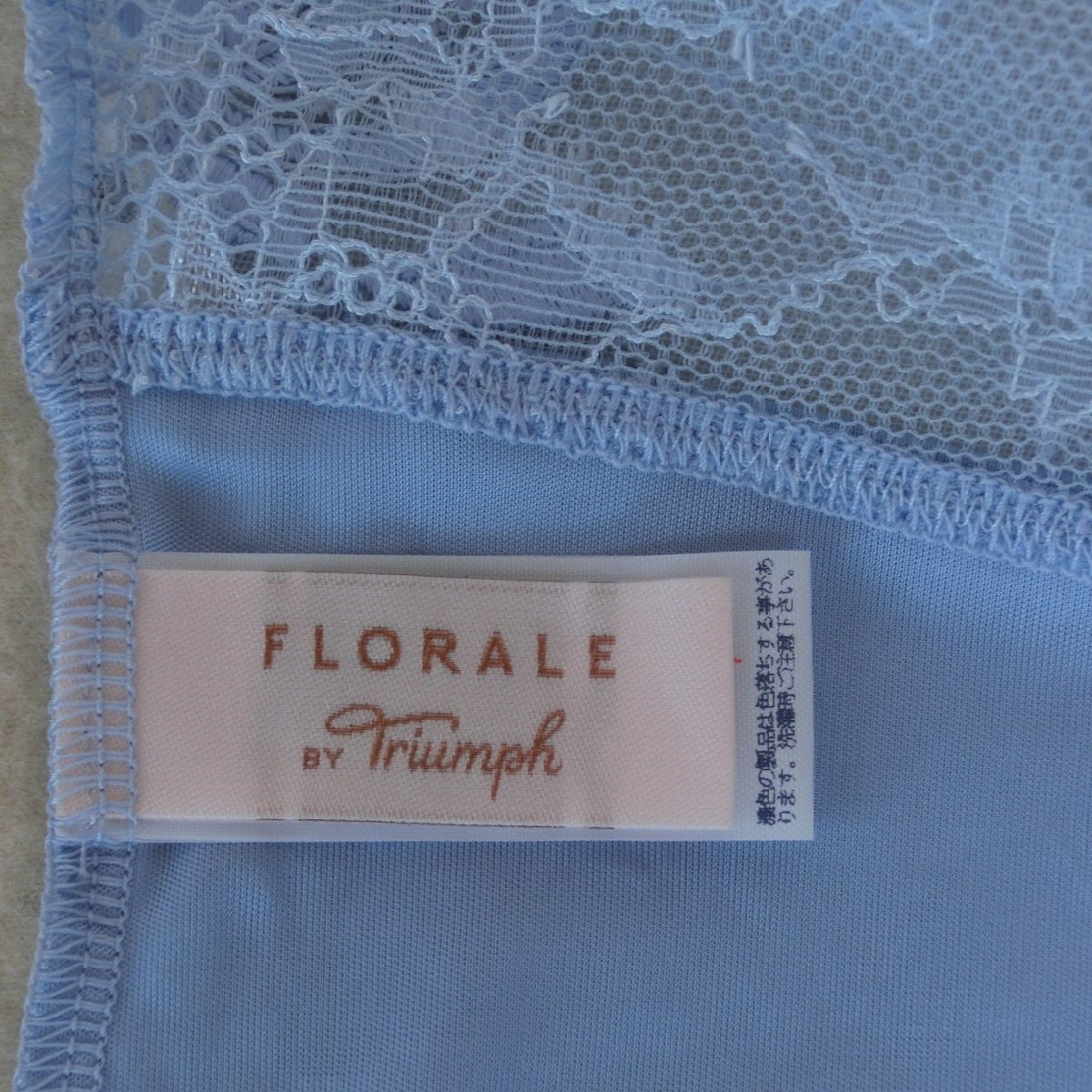 [90]p1431to Lynn pfrola-re camisole sax 10,780 jpy FLORALE by Triumph FL112 CAMI 10205762 French rose last!