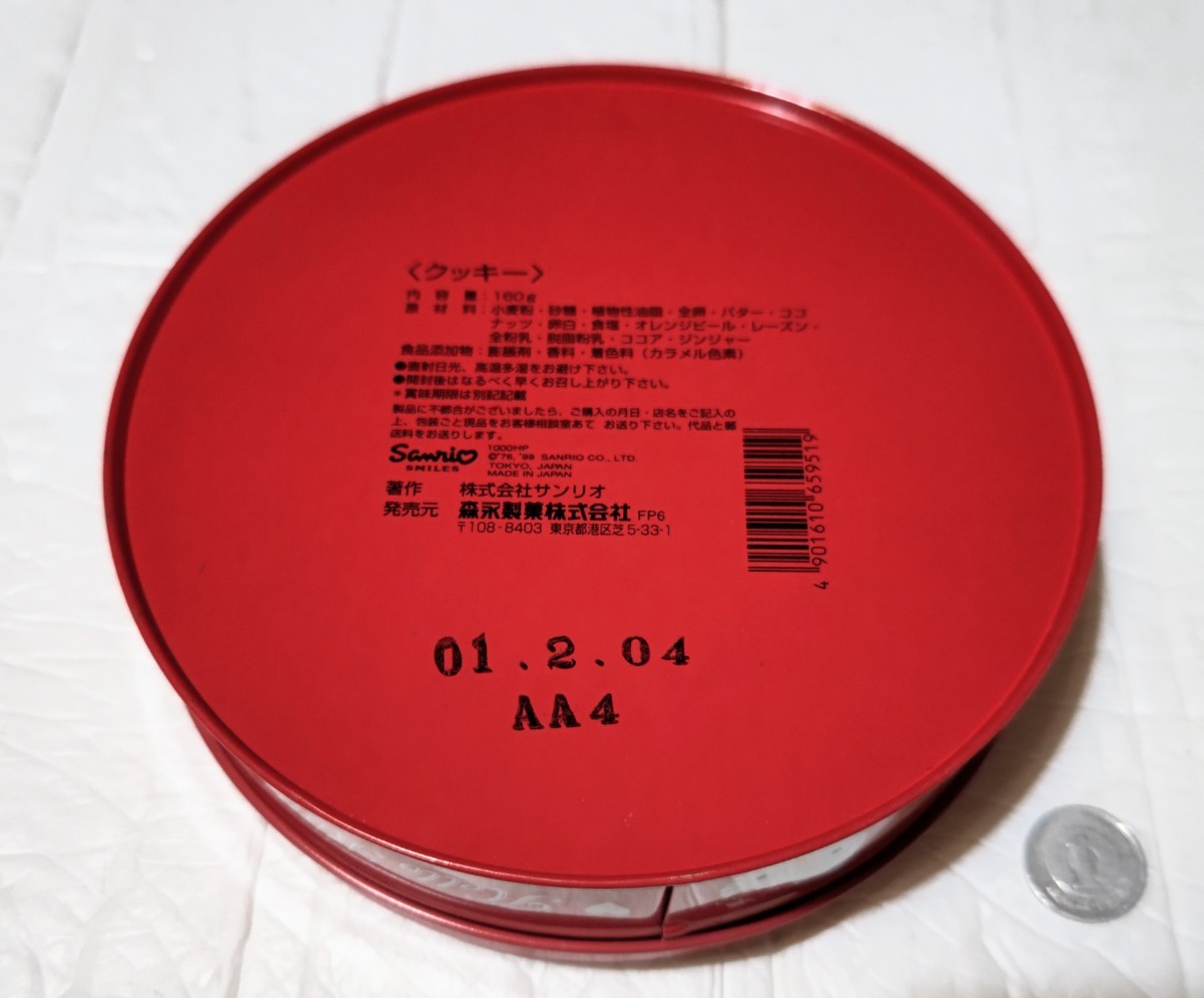 item_image_3